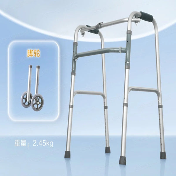 Marcheur pliant en aluminium pour personnes âgées, marcheur de mobilité réglable pour personnes âgées avec 8 niveaux de hauteur, cadre d'aide à la marche léger