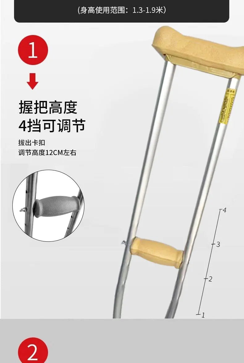 ‌ Béquilles sous les bras en alliage d'aluminium avec Absorption des chocs, double cannes antidérapantes, tube en acier épais réglable pour une mobilité Stable ‌