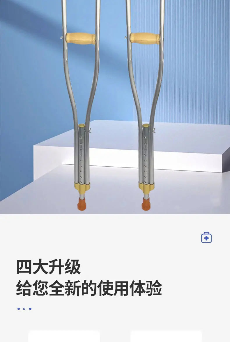 ‌ Béquilles sous les bras en alliage d'aluminium avec Absorption des chocs, double cannes antidérapantes, tube en acier épais réglable pour une mobilité Stable ‌