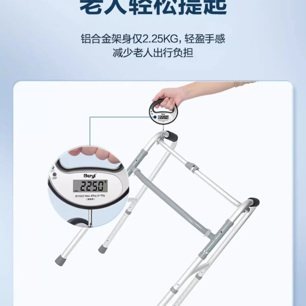 Marcheur pliant en aluminium pour personnes âgées, marcheur de mobilité réglable pour personnes âgées avec 8 niveaux de hauteur, cadre d'aide à la marche léger