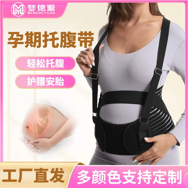 Double soutien dos Abdomen orthèse bandoulière lombaire réglable noir M-XXL NewSpecial ceinture de soins abdominaux pour les femmes enceintes