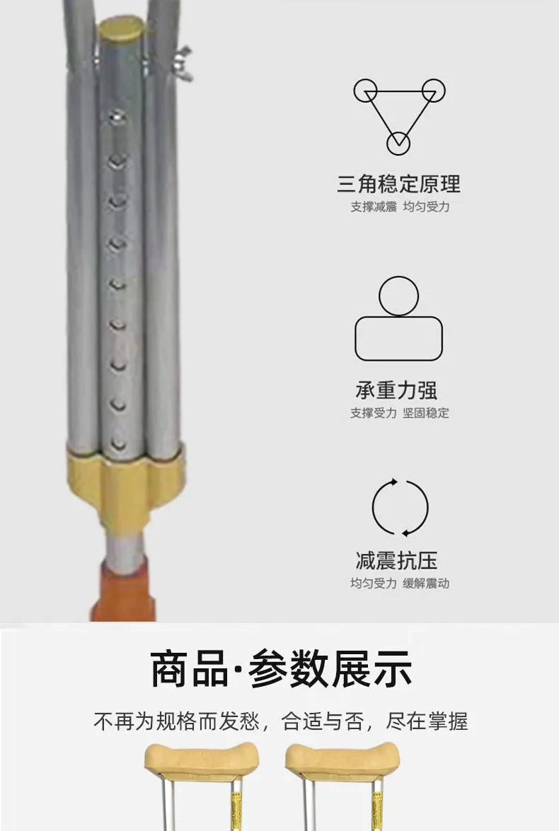 ‌ Béquilles sous les bras en alliage d'aluminium avec Absorption des chocs, double cannes antidérapantes, tube en acier épais réglable pour une mobilité Stable ‌