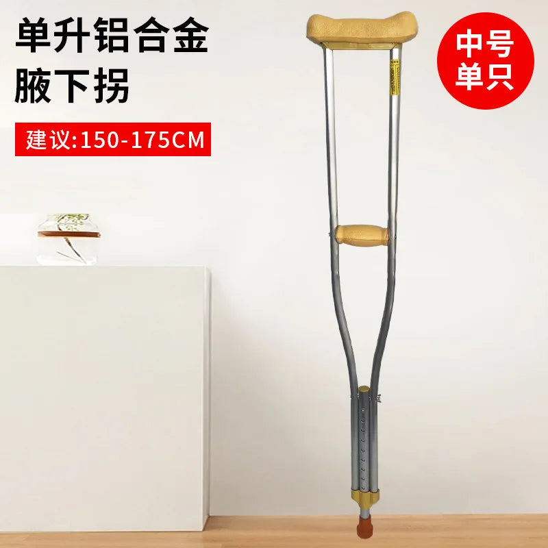 ‌ Béquilles sous les bras en alliage d'aluminium avec Absorption des chocs, double cannes antidérapantes, tube en acier épais réglable pour une mobilité Stable ‌