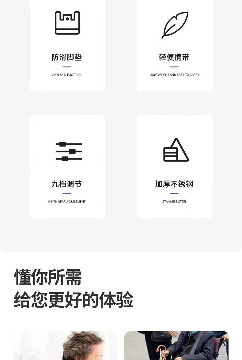 ‌ Béquilles sous les bras en alliage d'aluminium avec Absorption des chocs, double cannes antidérapantes, tube en acier épais réglable pour une mobilité Stable ‌