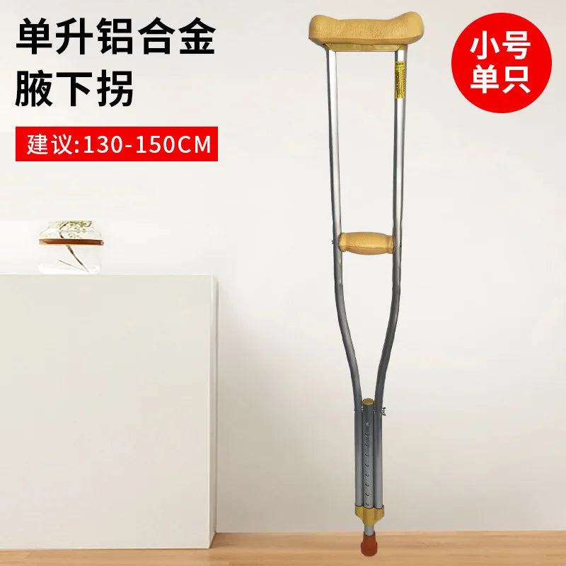 ‌ Béquilles sous les bras en alliage d'aluminium avec Absorption des chocs, double cannes antidérapantes, tube en acier épais réglable pour une mobilité Stable ‌